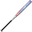 mizunopro(ミズノプロ) ソフトボール用FRP製バット 3号ゴムボール用 AX4(エーエックスフォー) 84cm (6403) 1CJF32884
