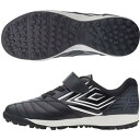 【17.0cm】UMBRO(アンブロ) アクセレイター SB JR WIDE ジュニア サッカートレーニングシューズ (BW) UU4WJB04BW(4)