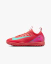 NIKE(ナイキ) ジュニア マーキュリアル ヴェイパー 16 アカデミー TF (800) FQ8284 [サッカー/フットサル/トレーニングシューズ /ジ...
