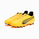 puma(プーマ)　ジュニア　サッカースパイク　キング マッチ HG プラス MID JR　（05）　107574 3