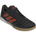 adidas(アディダス)　フットサルシューズ　トップ サラ コンペティション　IE1546 [フットサル/インドア] 1