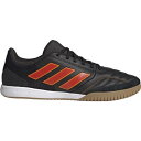 adidas(アディダス)　フットサルシューズ　トップ サラ コンペティション　IE1546 [フットサル/インドア] 3