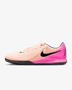NIKE(ナイキ) ファントム GX2 アカデミーIC インドア フットサルシューズ FJ2581