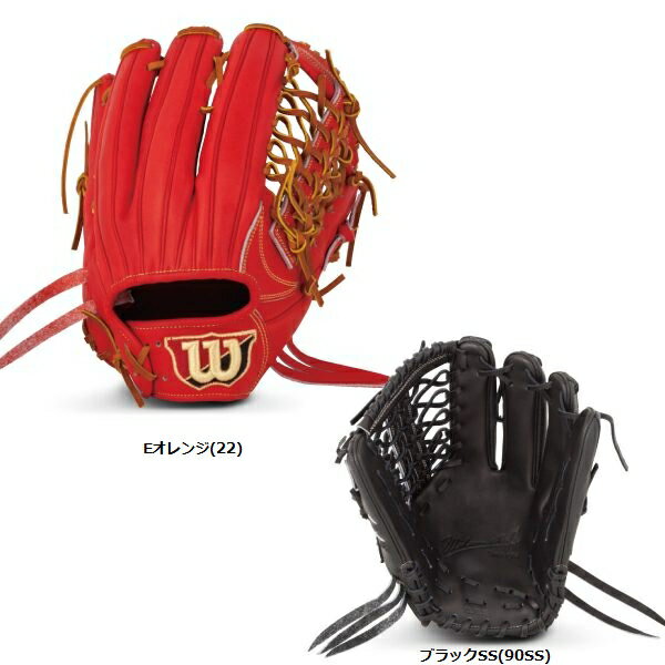 Wilson(ウイルソン)　一般軟式グラブ　Wilson Staff デュアル　外野手用　右投げ用　WTARWRD7G