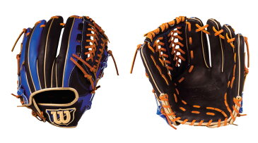 Wilson(ウイルソン) 一般軟式グラブ D-MAX color 内野手用 右投げ用 (9045) WTARDE5WP