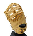 【左投げ用】【BSS限定】 mizunopro(ミズノプロ) 一般硬式用ファーストミット ミズノプロClassic 【一塁手用:クロスウェブ型】 (8149H)...