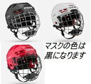 CCM 70 ヘルメット＆フェイスガード！ お買い得なセットモデル 70COMBO ※マスクのカラーはすべて黒になります。 サイズ調整可能です カラー：ホワイト、ブラック、レッド サイズ：S、M、L※注：[配送不可地域]沖縄県への配送はお受けできません。