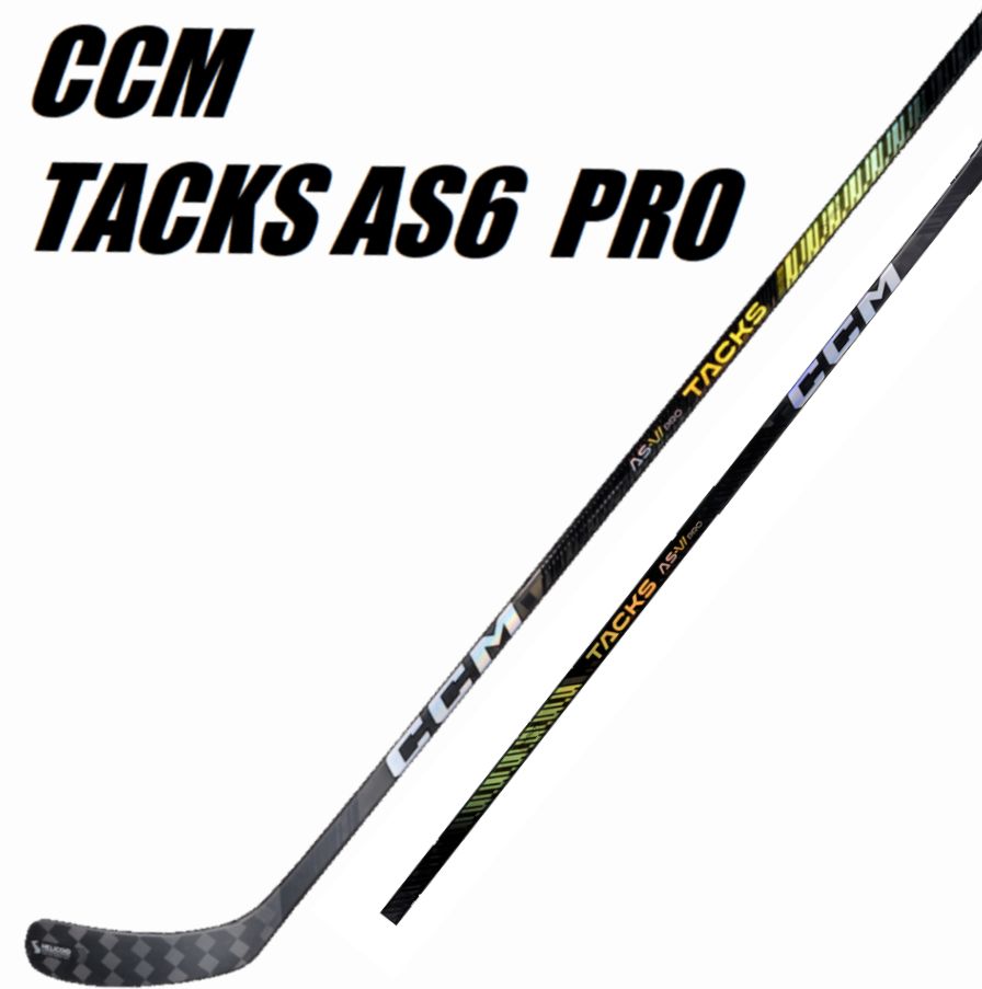 CCM（シーシーエム） TACKS AS-VI PRO　SR 70FLEX　（タックス　AS6 プロ ...