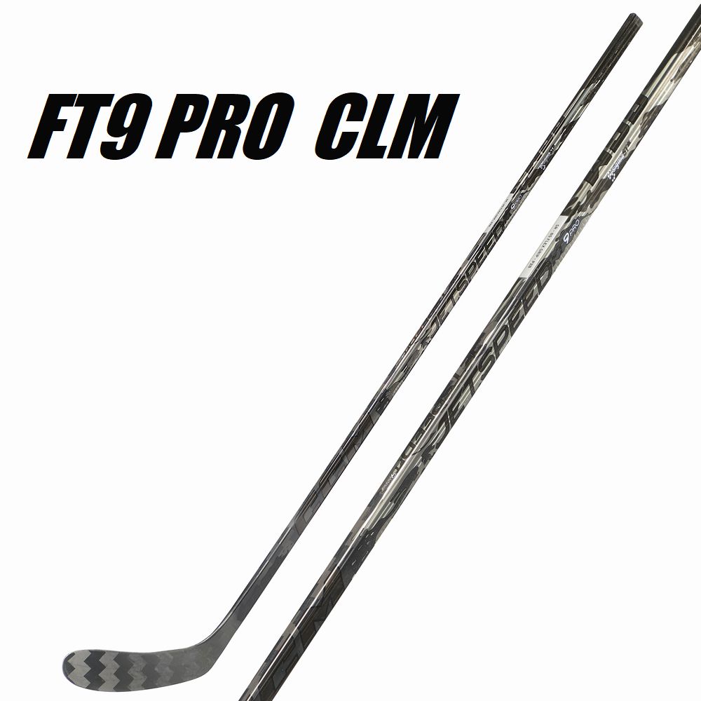 【限定　クローム】CCM（シーシーエム） JETSPEED FT9 PRO　INT 65FLEX　（ジェットスピード　FT9プロ　インター）　アイスホッケースティック