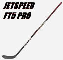 CCM（シーシーエム） JETSPEED FT5 PRO　SR 75FLEX　（ジェットスピード　F ...