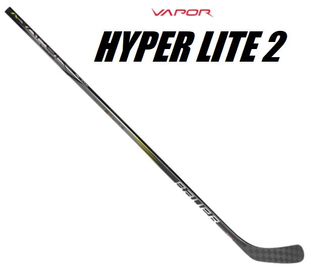 BAUER（バウアー） S23 VAPOR HYPER LITE2 JR　 50FLEX　（ハイパーライト2　ジュニア）　50　アイスホッケー　カーボンスティック