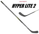 BAUER（バウアー） S23 VAPOR HYPER LITE2 SR　 65FLEX　（ハイパーライト2　シニア ）　65　アイスホッケー　カーボンスティック