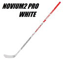 WARRIOR(ウオリアー)NOVIUM2 PRO WHITE INT 55FLEX (ノビウム2プロ ホワイト インター ) アイスホッケー カーボンスティック