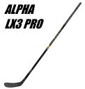 WARRIOR(ウオリアー)ALPHA LX3 PRO SR 65FLEX (アルファ LX3プロ インター ) アイスホッケー カーボンスティック