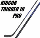 CCM(シーシーエム) RIBCOR TRIGGER10 PRO SR 75FLEX (リブコア トリガー10 プロ シニア) アイスホッケースティック
