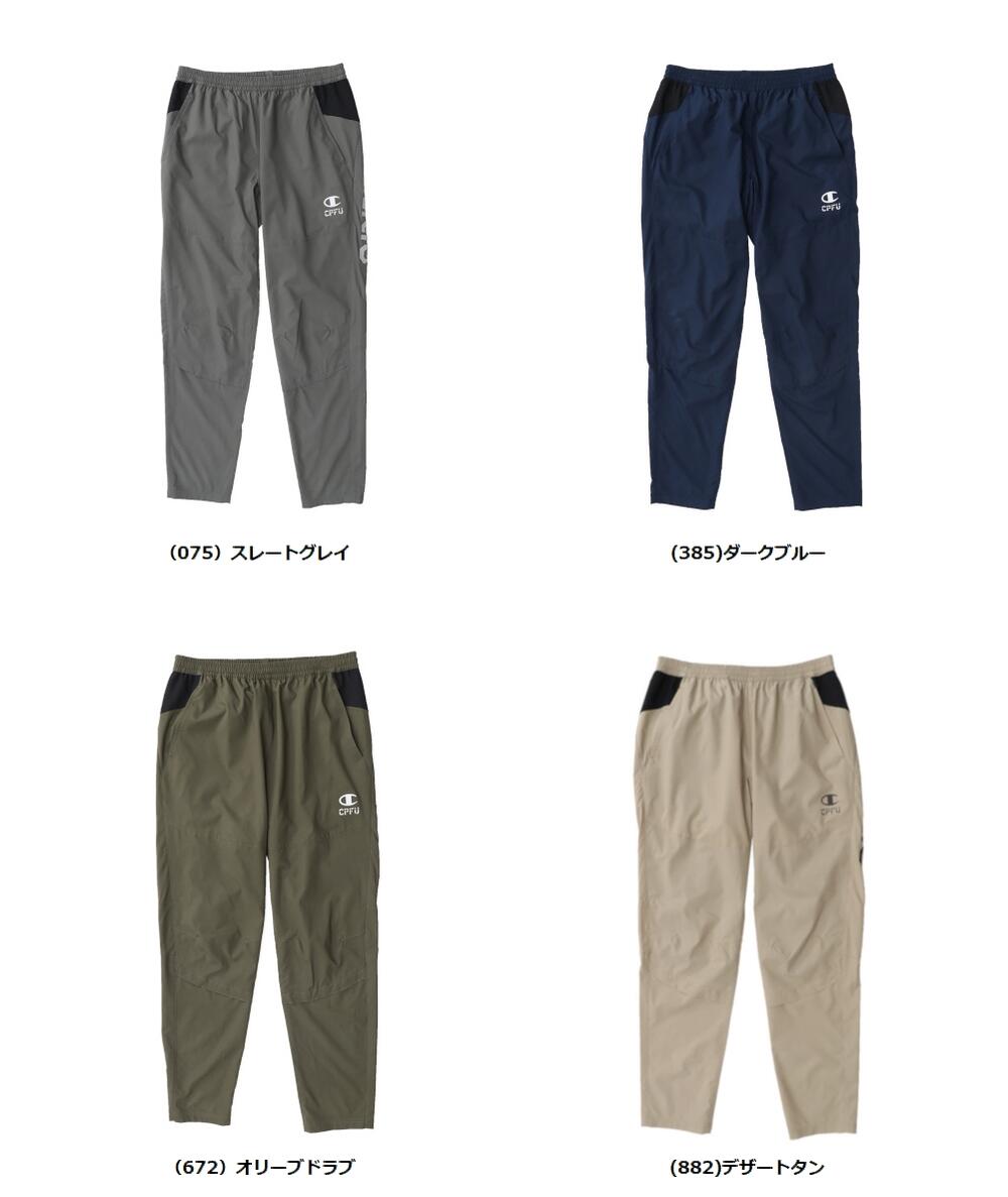 Amazon | [チャンピオン] ロングパンツ 20SS【春夏 CPFU (C3