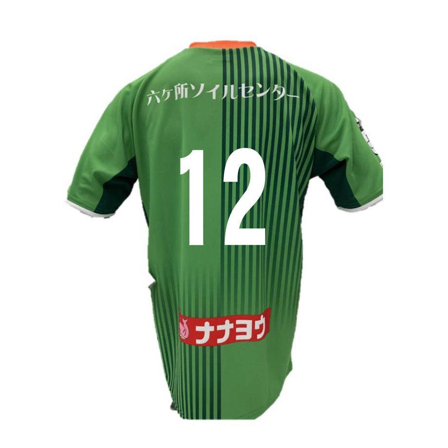hummel（ヒュンメル）　ヴァンラーレ八戸　2021シーズンオーセンティックユニフォーム　(12)番号入り　 ゲームシャツ　HAGN1023ZN　[サッカー] rakuten通販　サッカー　用品　セール
