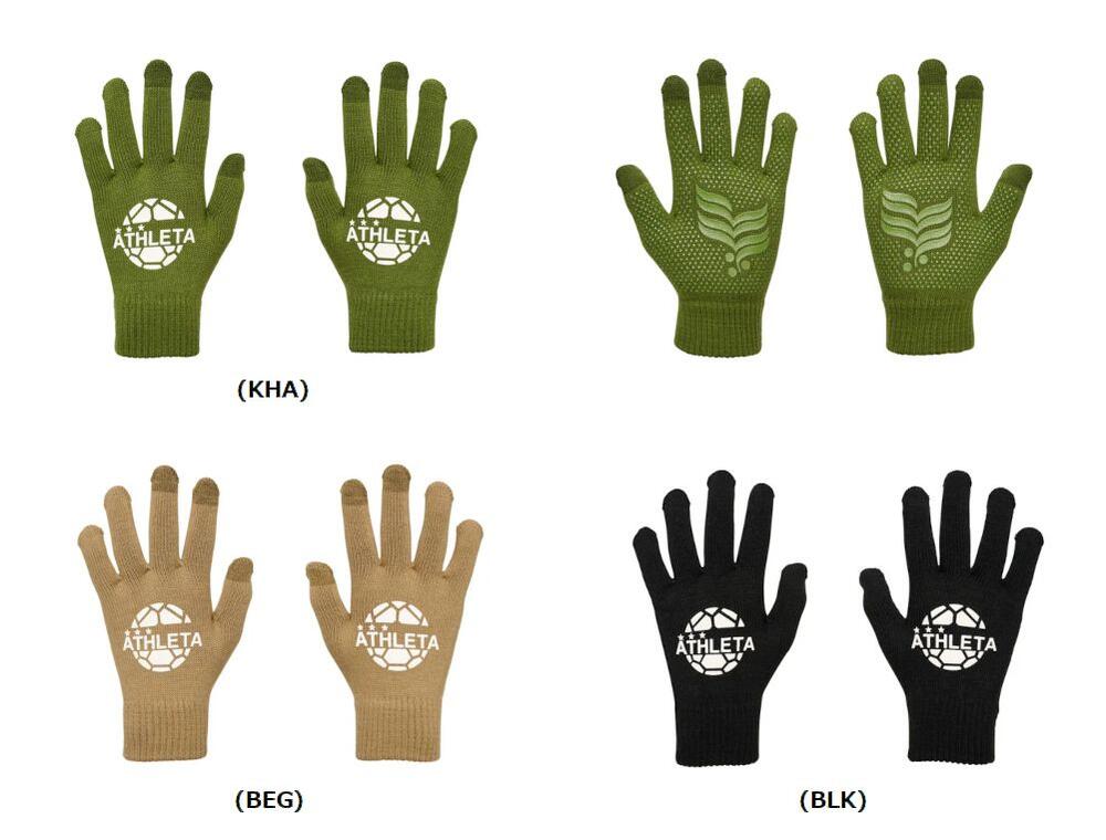ATHLETA（アスレタ）　ジュニア用　フィールドニットグローブ　05342J　[サッカー/フットサル/アクセサ..