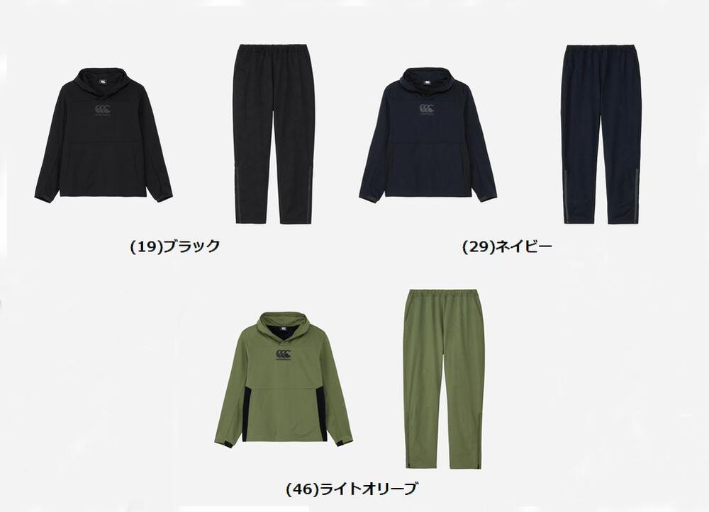 canterbury(󥿥٥꡼)ǥ奢륦 աǥ&ѥ (岼åȡˡRG725560ۡRG125579ۡ[饰ӡ/饰ӡ...