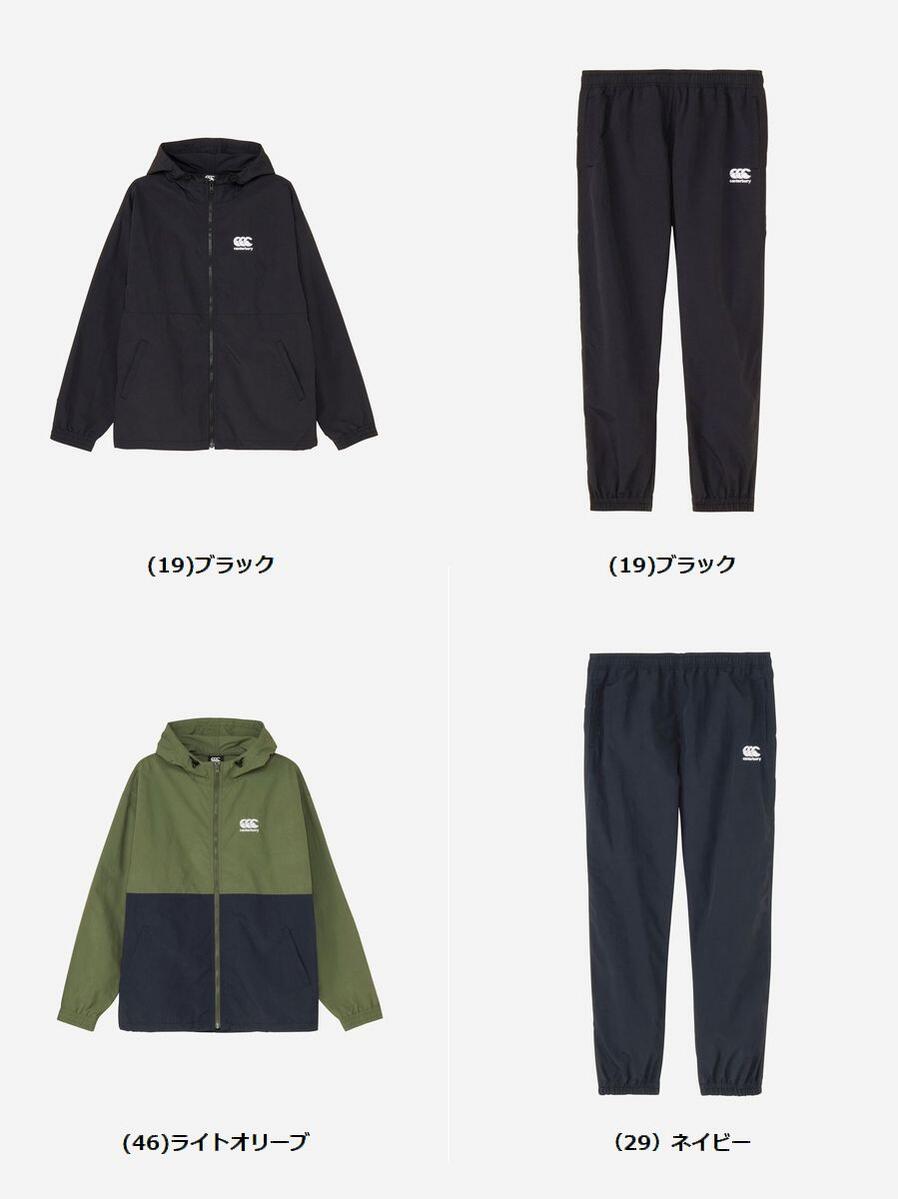 canterbury(󥿥٥꡼)եɥåץաǥ&ѥ (岼åȡˡRA725623ۡRA125628ۡ[饰ӡ/饰ӡ...