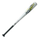 SSK(エスエスケイ) 少年軟式金属製バット ラインドライブ 74cm (95)シルバー SBB5074