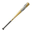 SSK(エスエスケイ) 少年軟式金属製バット ラインドライブ 76cm (38)ゴールド SBB5074F