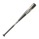 SSK(エスエスケイ) 少年軟式金属製バット ラインドライブ 76cm (9038)ブラック×ゴールド SBB5074F