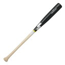 SSK(エスエスケイ) ジュニア 軟式木製バット プロモデル (KO)岡本モデル SBB5076F