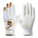 Wilson(ウイルソン) ディマリニ バッティンググローブ (両手用) DM-2 ダブルベルト (05)ホワイト×ゴールド WB5745205(4)
