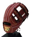 Wilson(ウイルソン) 一般硬式グラブ ウイルソンスタッフ DUAL 87型 内野手用 右投げ用 HWV87H ブリック WBW101067