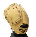 【左投げ用】【BSS限定】mizunopro(ミズノプロ) 一般硬式用グラブ ミズノプロClassic 投手用2 (81H) 1AJGH30011
