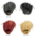 【BSS限定】mizunopro(ミズノプロ) 一般硬式用グラブ ミズノプロClassic 投手用1 右投げ用 1AJGH30001