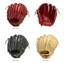 【BSS限定】mizunopro(ミズノプロ) 一般硬式用グラブ ミズノプロClassic 投手用2 右投げ用 1AJGH30011