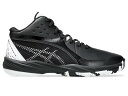 asics(アシックス) GEL-IMPROVE3 GS ジュニア バスケットシューズ (001) 1064A018