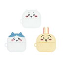 【あす楽、土日、祝日発送】【送料無料】グルマンディーズ ちいかわ ハチワレ うさぎ AirPods Pro シリコンケース