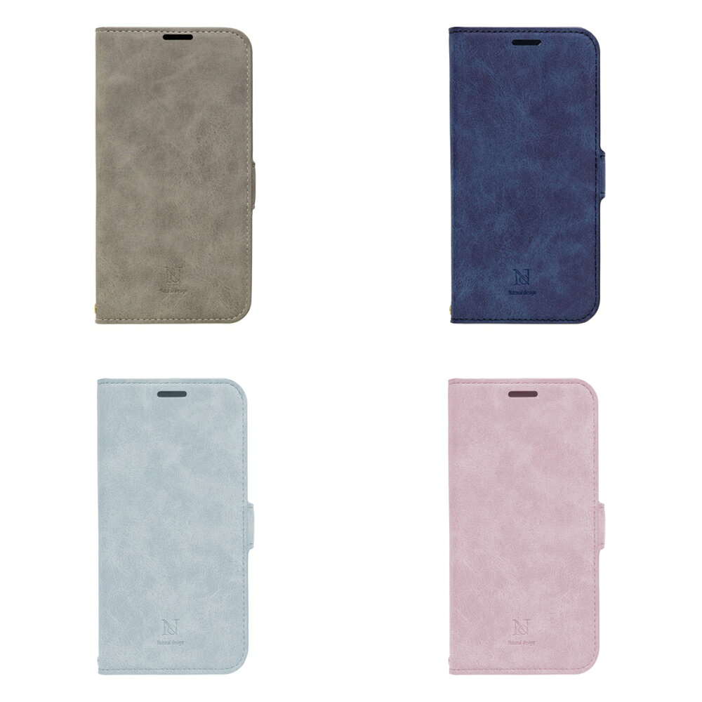 Rakuten - 【あす楽、土日、祝日発送】【送料無料】NATURAL design iPhone15ProMax専用手帳型ケース STYLE NATURAL 4570160340224 4570160340231 4570160340248
