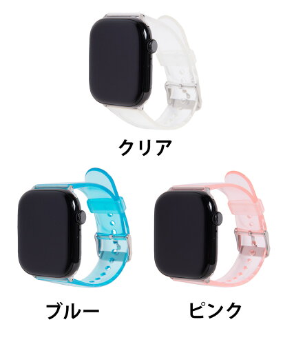 THE PROOF FACTORY(ザ・プルーフファクトリー)Apple watch Band TPUクリアバンド THE PROOF FACTORY(ザ・プルーフファクトリー)Apple watch Band TPUクリアバンド
