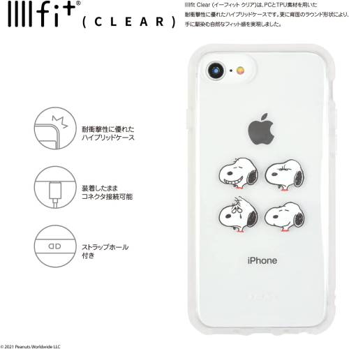 【あす楽、土日、祝日発送】グルマンディーズ ピーナッツ IIIIfit Clear iPhoneSE(第2世代)/8/7/6s/6(4.7インチ)対応ケース スヌーピー SNG-639A 4550213071534 2