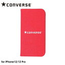 【24日20時からポイントUP お買い物マラソン あす楽発送】CONVERSE Logo PU Leather Book Type Case RED【iPhone 12/12 Pro 対応】コンバース レッド アイフォンケース iphoneケース 手帳型ケース スマホケース ストリート オールスター CANVAS ALL STAR 4589676561986