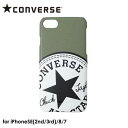 【あす楽、土日、祝日発送】CONVERSE Big Circle Logo PU Leather Back Case （カードポケット付き）KHAKI【iPhone SE(2世代)(3世代)/8/7対応】コンバース アイフォンケース iphoneケース 背面ケース オールスター ALL STAR 4589676562280