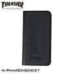 【21日20時からポイントUP!お買い物マラソン あす楽発送】THRASHER HOME TOWN Logo PU Leather Book Type Case BLK/BLK【iPhone SE(第2世代)(第3世代)/8/7対応】スラッシャー アイフォンケース iphoneケース スマホケース ストリート ブランド ベーシック 4589676562389