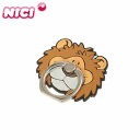 【あす楽、土日、祝日発送】NICI ニキ Smart Phone Ring Lion スマホリング バンカーリング かわいい ライオン 落下防止 可愛い かわいい 人気 マスコット アニマル 動物 正規取扱店 4589676562655