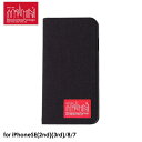 【あす楽、土日、祝日発送】Manhattan Portage CORDURA NYLON Book Type Case BLACK【iPhone SE(第2世代)(第3世代)/8/7対応】マンハッタンポーテージ iphoneケース 手帳型ケース スマホケース カード入れ 4589676563096 【正規販売店】