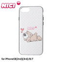 【9日20時からポイントUP!お買い物マラソン あす楽発送】NICI Hybrid Back Case Brown Bear【iPhone SE 第2世代 第3世代 /8/7対応】iphoneケース スマホケース 背面型ケース ブラウンベア ニキ…