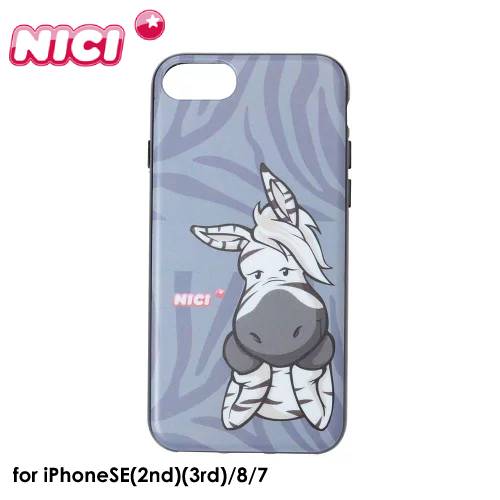 Rakuten - 【あす楽、土日、祝日発送】【送料無料】NICI Hybrid Back Case Zebra【iPhone SE(第2世代)(第3世代)/8/7対応】ゼブラ iphoneケース スマホケース 背面型ケース ニキ アイフォンケース しまうま 可愛い かわいい 人気 マスコット アニマル