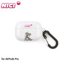  NICI AirPods Pro IML CASE シュナウザーNICI ニキ 可愛い かわいい 人気 マスコット アニマル 動物 エアーポッズ プロ ケース レディース ケース ブランド シュナウザー 4589676564895