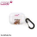 楽天THE PROOF FACTORY【あす楽、土日、祝日発送】NICI AirPods Pro IML CASE ワイルドフレンズ【AirPods Pro対応】NICI ニキ 可愛い かわいい 人気 マスコット アニマル 動物 エアーポッズ プロ レディース ブランド ワイルドフレンズ 4589676564925