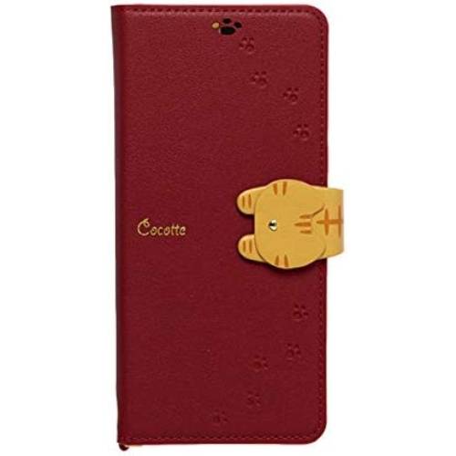 Rakuten - 【あす楽、土日、祝日発送】【送料無料】NATURAL design Xperia 10II専用手帳型ケース Cocotte Red