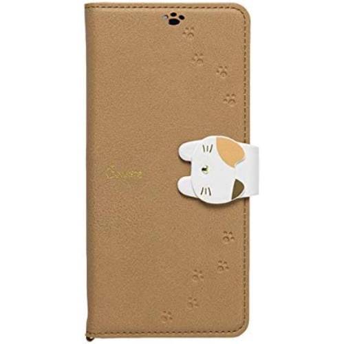 Rakuten - 【あす楽、土日、祝日発送】【送料無料】NATURAL design Xperia 10II専用手帳型ケース Cocotte Beige
