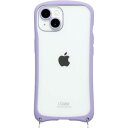 【あす楽 土日 祝日発送】NATURAL design iPhone14/iPhone13兼用背面型ケース i.Color Purple 4573491416446